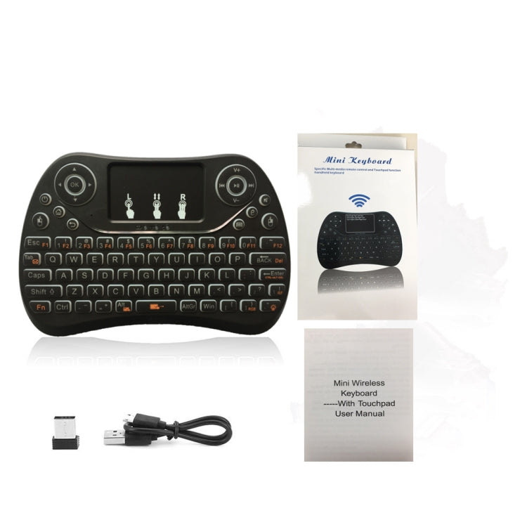 I8 Max 2.4GHz Mini Wireless Keyboard with Touchpad Rechargeable Fly Air Mouse Smart Game 7-color Backlit I8 Max 2.4GHz Mini Wireless Keyboard with Touchpad Rechargeable Fly Air Mouse Smart Game 7-color Backlit