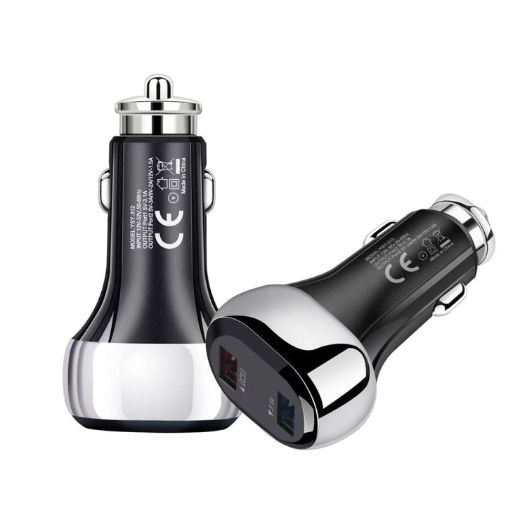 YSY-312 2 in 1 18W Portable QC3.0 Dual USB Car Charger + 1m 3A USB to Micro USB Data Cable Set, with Micro USB Cable YSY-312 2 in 1 18W Portable QC3.0 Dual USB Car Charger + 1m 3A USB to Micro USB Data Cable Set, with Micro USB Cable