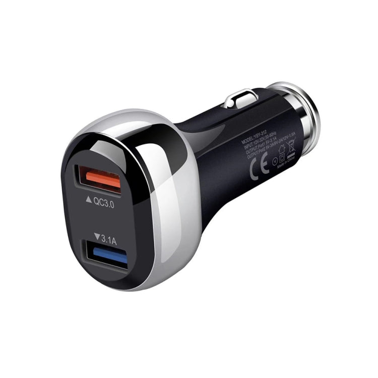 YSY-312 2 in 1 18W Portable QC3.0 Dual USB Car Charger + 1m 3A USB to 8 Pin Data Cable Set, with 8 Pin Cable YSY-312 2 in 1 18W Portable QC3.0 Dual USB Car Charger + 1m 3A USB to 8 Pin Data Cable Set, with 8 Pin Cable