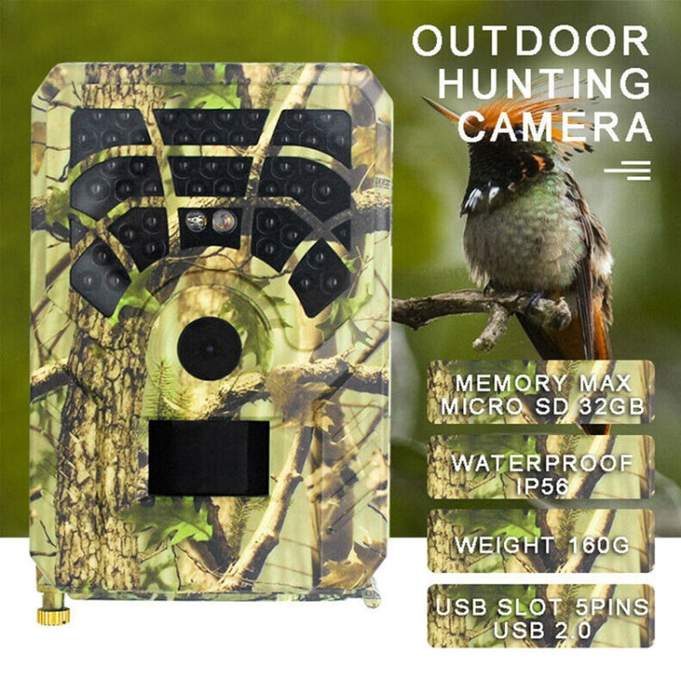 PR300A Tracking Camera 720P 120 Degree Wide Angle Infrared Night Vision Wildlife Video Thermal Camera, PR300A PR300A Tracking Camera 720P 120 Degree Wide Angle Infrared Night Vision Wildlife Video Thermal Camera, PR300A