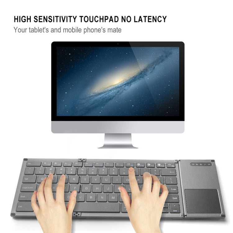 B066S Multi-function Ultra-thin Mini Wireless Three Fold Bluetooth Keyboard, B066S B066S Multi-function Ultra-thin Mini Wireless Three Fold Bluetooth Keyboard, B066S