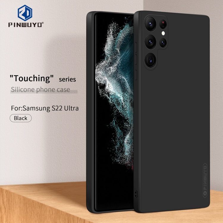 PINWUYO Sense Series Liquid Silicone TPU Phone Case, For Samsung Galaxy S22 Ultra 5G, For Samsung Galaxy A13 5G, For Samsung Galaxy A53 5G, For Samsung Galaxy S21 FE 5G PINWUYO Sense Series Liquid Silicone TPU Phone Case, For Samsung Galaxy S22 Ultra 5G, For Samsung Galaxy A13 5G, For Samsung Galaxy A53 5G, For Samsung Galaxy S21 FE 5G