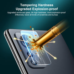 For Xiaomi 12 Pro / 12S Pro ENKAY 0.2mm 9H Rear Camera Tempered Glass Film