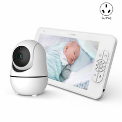 SM70PTZ 7 inch Screen 2.4GHz Wireless Digital Baby Monitor, Auto Night Vision / Two-way Voice Intercom