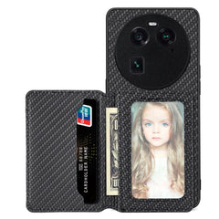 Carbon Fiber Magnetic Card Bag Phone Case