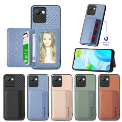 Carbon Fiber Magnetic Card Bag Phone Case