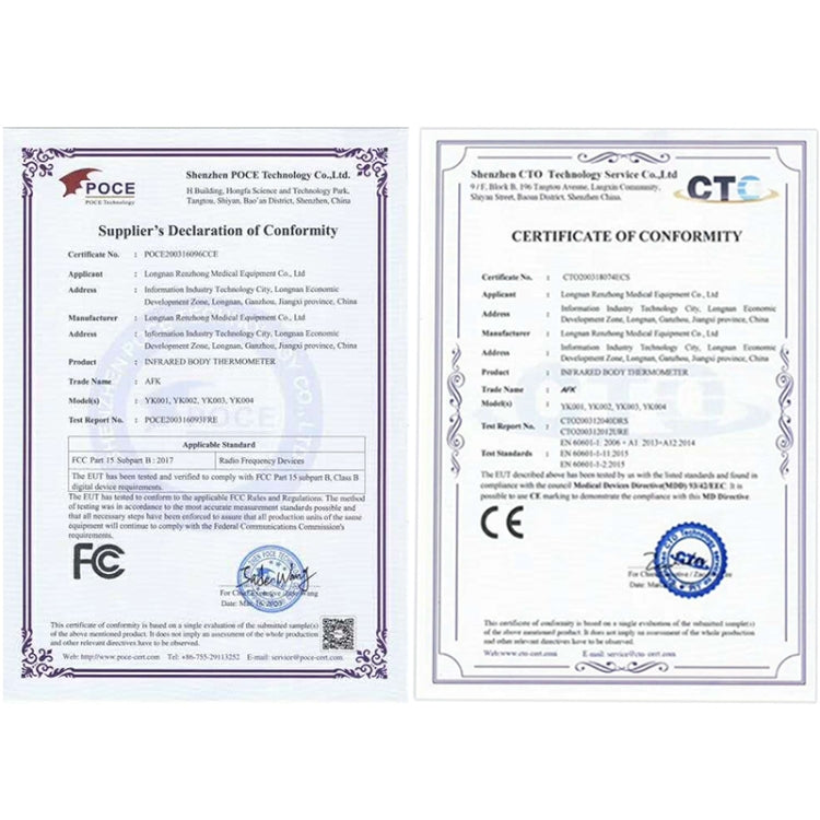 Non-contact LCD Digital Thermometer Fever Handheld Infrared Forehead Body Thermometer with LCD Measurement For Baby Adult Portab Non-contact LCD Digital Thermometer Fever Handheld Infrared Forehead Body Thermometer with LCD Measurement For Baby Adult Portab