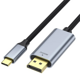 Vothoon USB C to DisplayPort 1.4 Cable 8K@60Hz 4K@120Hz Aluminum USB Type C to DP Cable for Home Office Laptops