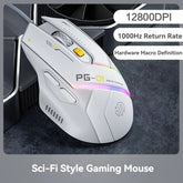Inphic Pg1 Wired Mouse Gaming Mouse RGB Light Emitting Macro Programming 12800DPI 6 Keys Computer Mouse For Office Home