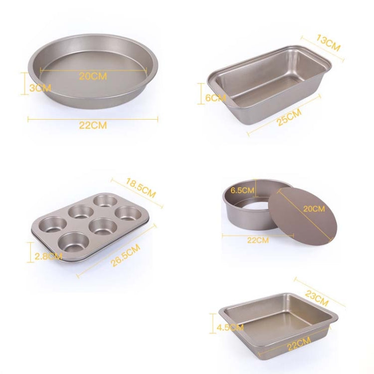 5 in 1 Cake Mould Pizza Bakeware Home Pastry Biscuit Bread Baking Tool Set, 5 in 1 5 in 1 Cake Mould Pizza Bakeware Home Pastry Biscuit Bread Baking Tool Set, 5 in 1