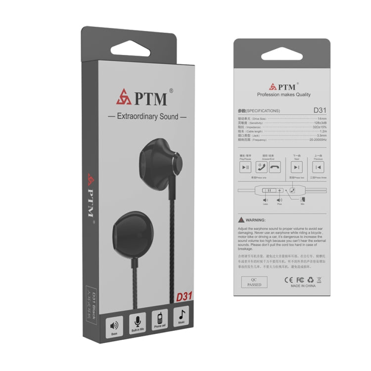 Auriculares estéreo PTM D31 con graves y micrófono, manos libres, deportivos, para juegos, para teléfonos móviles Samsung y Xiaomi Auriculares estéreo PTM D31 con graves y micrófono, manos libres, deportivos, para juegos, para teléfonos móviles Samsung y Xiaomi