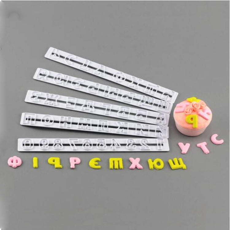 5 PCS Russian Letters Fondant Molds Embosser Sugar Craft Alphabet Moulds Cake Dessert Decor DIY Bakeware Tools, 24x2.6x0.6cm 5 PCS Russian Letters Fondant Molds Embosser Sugar Craft Alphabet Moulds Cake Dessert Decor DIY Bakeware Tools, 24x2.6x0.6cm