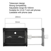 MEROCA Bicycle Mobile Phone Holder Motorcycle Navigation Bracket Riding Equipment, MEROCA