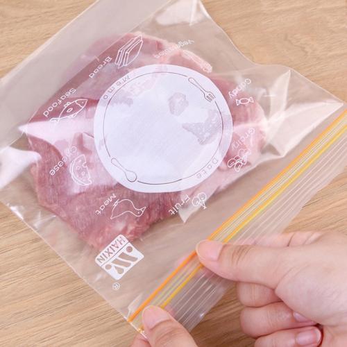 Sealed Bag Fresh Food Packaging Bag Household Thickened Refrigerator Storage Plastic Bag, Small (30 Pieces / Set), Medium (25 Pieces / Set), Large (15 Pieces / Set) Sealed Bag Fresh Food Packaging Bag Household Thickened Refrigerator Storage Plastic Bag, Small (30 Pieces / Set), Medium (25 Pieces / Set), Large (15 Pieces / Set)