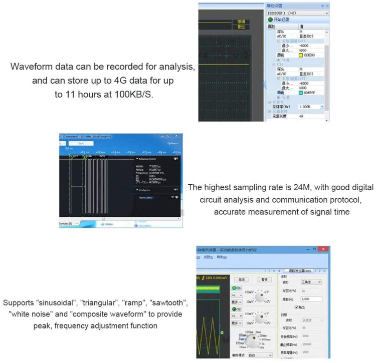 ISDS205A Multifunctional 20M Bandwidth 48MGS/s USB Virtual Digital Oscilloscope PC Spectrum Analyzer and Data Recorder ISDS205A Multifunctional 20M Bandwidth 48MGS/s USB Virtual Digital Oscilloscope PC Spectrum Analyzer and Data Recorder