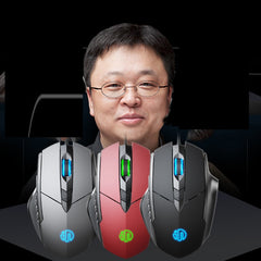 Inphic PW1 Game Mute Macro Definition Illuminated Wired Mouse, Cable Length: 1.5m