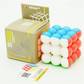 Professional Round Bead Third-order Rubik Cube Children's Educational Toys