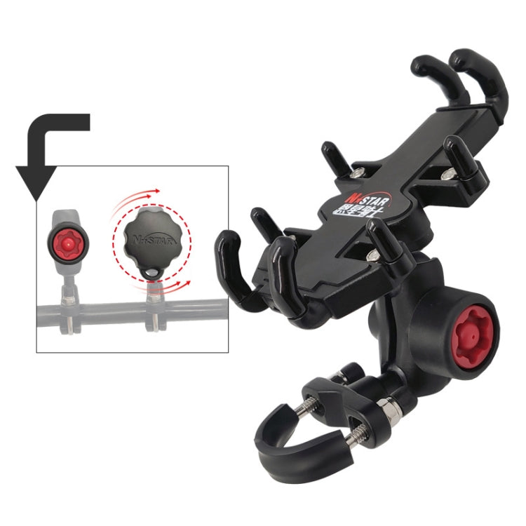 N-STAR NJN002 Motorcycle Metal Aluminum Alloy Universal Anti-Theft Mobile Phone Bracket, NJN002(T-shaped Ball Head Installation), NJN002(Inclined Ball Head Installation) N-STAR NJN002 Motorcycle Metal Aluminum Alloy Universal Anti-Theft Mobile Phone Bracket, NJN002(T-shaped Ball Head Installation), NJN002(Inclined Ball Head Installation)