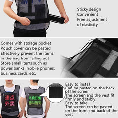 ys-kl20 Outdoor Mobile Advertising Screen Waterproof Flexible Wearable LED Display Vest