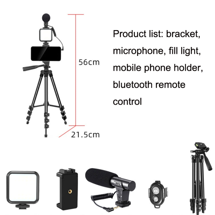 KIT-05LM Live Broadcast Video Shooting LED Light Tripod Kit KIT-05LM Live Broadcast Video Shooting LED Light Tripod Kit