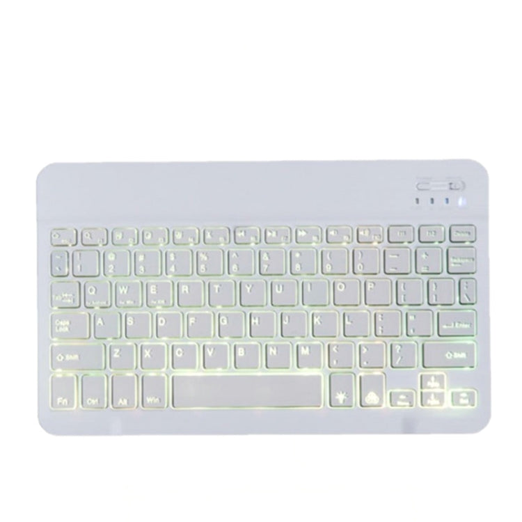 78 Keys 10 Inch RGB Colorful Backlit Bluetooth Keyboard For Mobile Phone / Tablet 78 Keys 10 Inch RGB Colorful Backlit Bluetooth Keyboard For Mobile Phone / Tablet