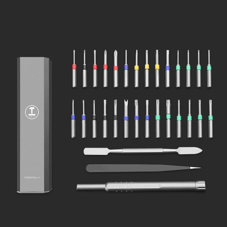 GREENER Screw Knife Set Mobile Notebook Disassembling Maintenance Tool, 44 In 1 Aluminum Barrel, 30 In 1 Aluminum Barrel, 40 In 1 Double Aluminum Barrel GREENER Screw Knife Set Mobile Notebook Disassembling Maintenance Tool, 44 In 1 Aluminum Barrel, 30 In 1 Aluminum Barrel, 40 In 1 Double Aluminum Barrel