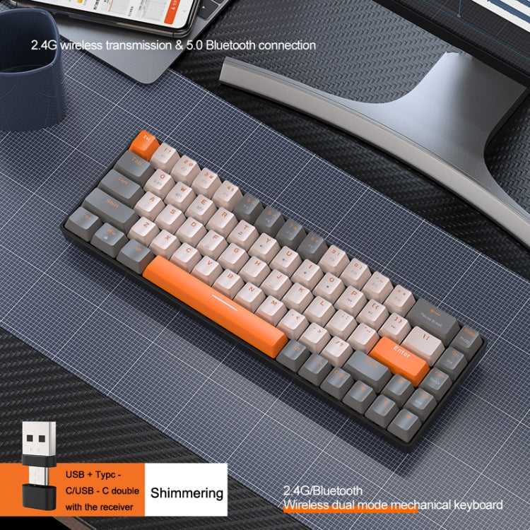 ZIYOU LANG K68 68 Keys Bluetooth Wireless Dual Model Mechanical Keyboard, Style: ZIYOU LANG K68 68 Keys Bluetooth Wireless Dual Model Mechanical Keyboard, Style: