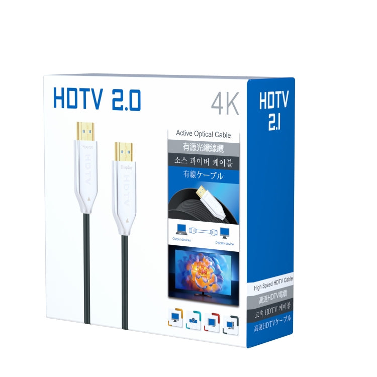 2.0 Version HDMI Fiber Optical Line 4K Ultra High Clear Line Monitor Connecting Cable, Length:, 10m, 15m, 20m, 25m, 30m, 35m, 40m, 50m, 60m With Shaft, 70m With Shaft, 80m With Shaft, 90m With Shaft, 100m With Shaft 2.0 Version HDMI Fiber Optical Line 4K Ultra High Clear Line Monitor Connecting Cable, Length:, 10m, 15m, 20m, 25m, 30m, 35m, 40m, 50m, 60m With Shaft, 70m With Shaft, 80m With Shaft, 90m With Shaft, 100m With Shaft