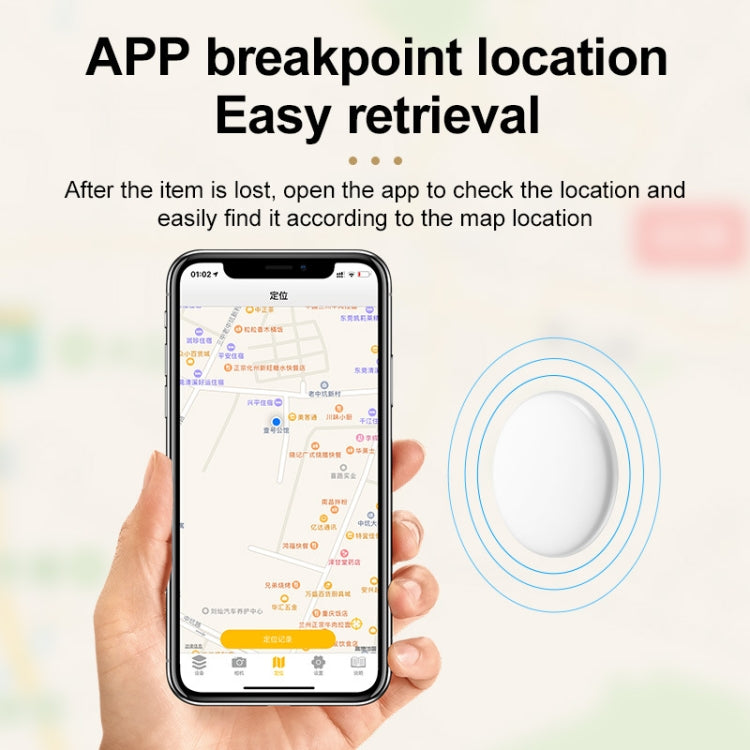 R20 Bluetooth Anti-Loss Device Pet Children Elderly GPS Tracking Locator, Color Box Packaging, With Protective Cover Kit R20 Bluetooth Anti-Loss Device Pet Children Elderly GPS Tracking Locator, Color Box Packaging, With Protective Cover Kit