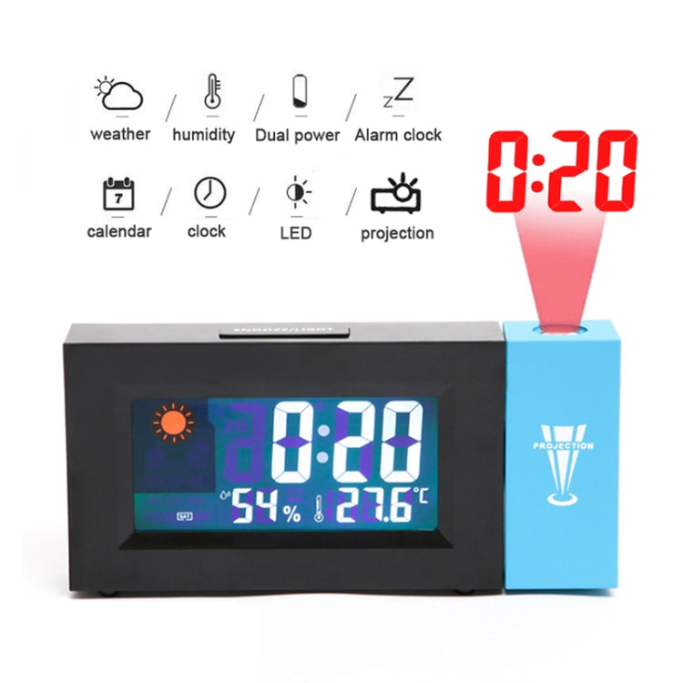 8290 Electronic Colour Screen Weather Clock Weather Forecast Projection Clock Rotatable Digital Clock 8290 Electronic Colour Screen Weather Clock Weather Forecast Projection Clock Rotatable Digital Clock