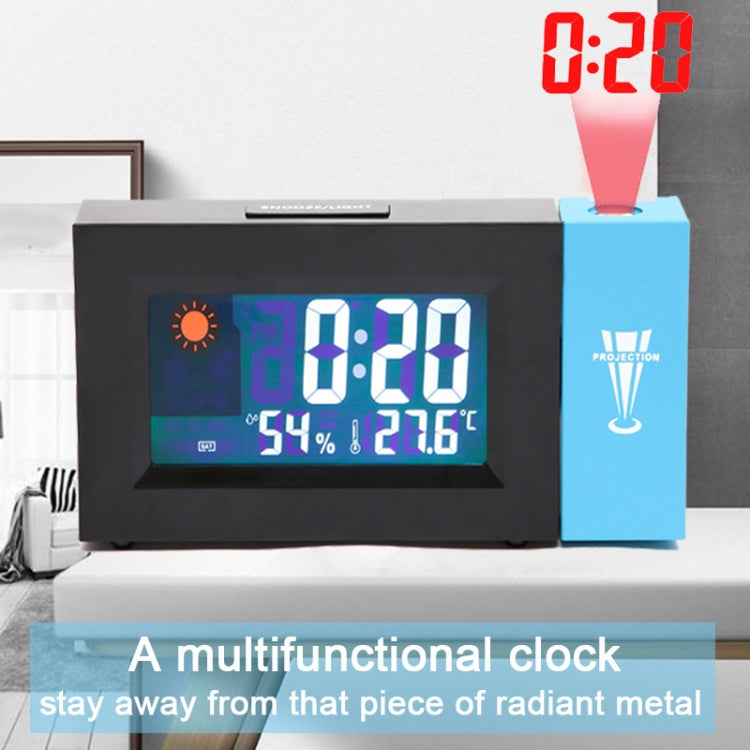 8290 Electronic Colour Screen Weather Clock Weather Forecast Projection Clock Rotatable Digital Clock 8290 Electronic Colour Screen Weather Clock Weather Forecast Projection Clock Rotatable Digital Clock