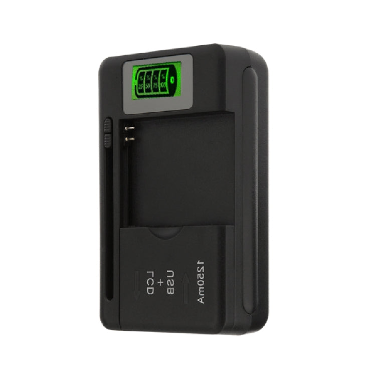 SS-5 Universal Cell Phone Battery Charger With USB Output & LCD Display, US Plug SS-5 Universal Cell Phone Battery Charger With USB Output & LCD Display, US Plug