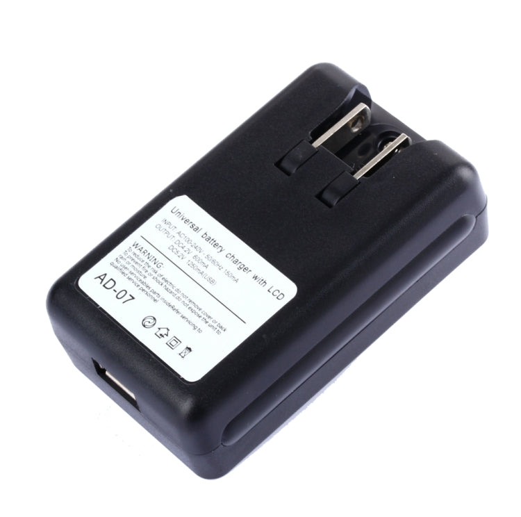 SS-5 Universal Cell Phone Battery Charger With USB Output & LCD Display, US Plug SS-5 Universal Cell Phone Battery Charger With USB Output & LCD Display, US Plug