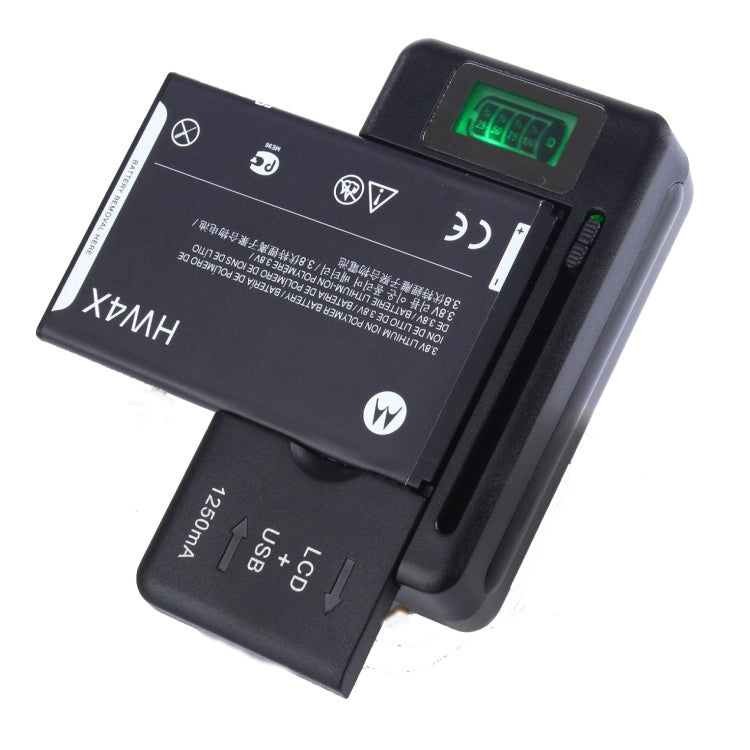 SS-5 Universal Cell Phone Battery Charger With USB Output & LCD Display, US Plug SS-5 Universal Cell Phone Battery Charger With USB Output & LCD Display, US Plug