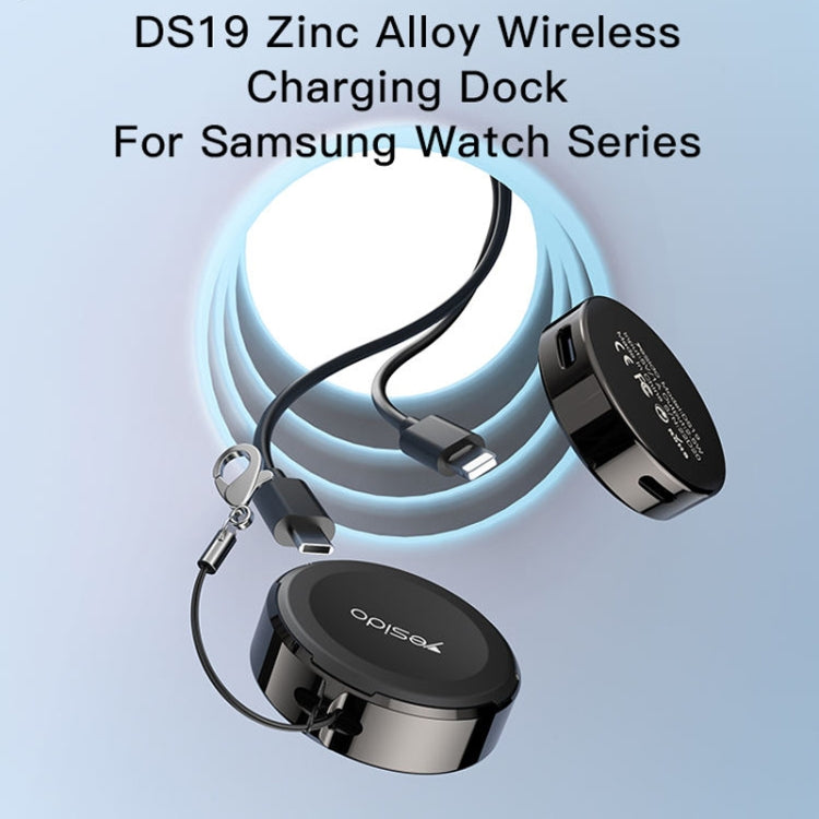 Yesido DS19 For Samsung Smart Watch Portable Charger Dual Input Port Magnetic Wireless Charger Yesido DS19 For Samsung Smart Watch Portable Charger Dual Input Port Magnetic Wireless Charger