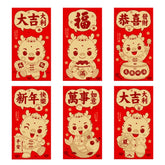 6pcs /Pack Dragon New Year Red Packets Cartoon Dragon Zoshili New Year Red Envelopes, 936L, 928L, 937L, 932L, 973L, 935L, 968L, 927L, 925L, Y9007, 969L, Y9002, Y9001, Y9010, Y9003