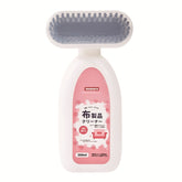 Imakara Fabric Dry Cleaner Fabric Cushion And Carpet Cleaner With Brush