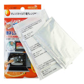 Sanada Home Kitchen Cleaner Microwave Oven Descaler Degreaser Oven Remover