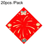 20pcs /Pack Blank Spring Festival Couplets Lucky Character Paper, 34 x 34cm