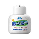 Dehumidification Box Moisture-Proof And Mildew-Proof Desiccant For Wardrobe, 100g