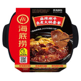 Haidilaohotpot Self-cooking Hot Pot Convenient and Delicious Instant Food, 435g Spicy Tender Beef, 435g Crispy Beef Tripe, 365g Tomato Beef Brisket, 400g Spicy Vegetarian, 275g Tomato Crispy Meat, 275g Spicy Crispy Meat, 272g Spicy Meatballs