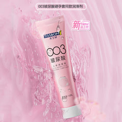 JISSBON 15ML 003 Hyaluronic Acid Human Lubricant Water-soluble Lubricant Sex Toys