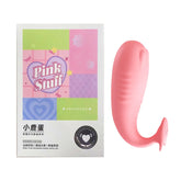 Lippo Fawn Egg Intelligent Female Dancing Egg APP Remote Control Multi-Frequency Vibrating Masturbator