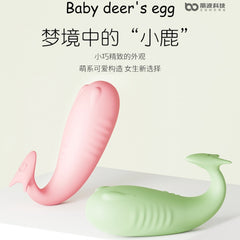 Lippo Fawn Egg Intelligent Female Dancing Egg APP Remote Control Multi-Frequency Vibrating Masturbator