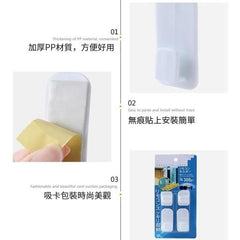 2pairs /Card Remote Control Hook Wall Mount Without Punching Paste TV Controller Storage Rack