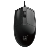 Chasing Leopard 316 1.5m Office Home Wired USB Optical Computer Mouse