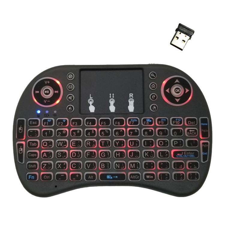 Support Language: Arabic i8 Air Mouse Wireless Backlight Keyboard with Touchpad for Android TV Box & Smart TV & PC Tablet & Xbox360 & PS3 & HTPC/IPTV Support Language: Arabic i8 Air Mouse Wireless Backlight Keyboard with Touchpad for Android TV Box & Smart TV & PC Tablet & Xbox360 & PS3 & HTPC/IPTV