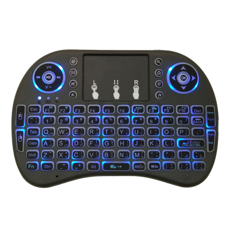 Support Language: Arabic i8 Air Mouse Wireless Backlight Keyboard with Touchpad for Android TV Box & Smart TV & PC Tablet & Xbox360 & PS3 & HTPC/IPTV Support Language: Arabic i8 Air Mouse Wireless Backlight Keyboard with Touchpad for Android TV Box & Smart TV & PC Tablet & Xbox360 & PS3 & HTPC/IPTV