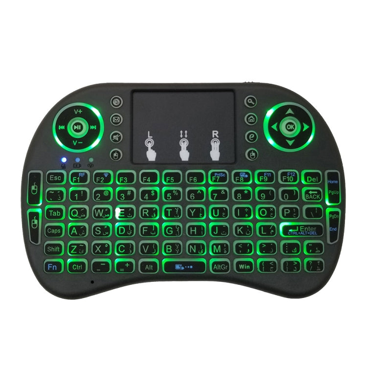 Support Language: Arabic i8 Air Mouse Wireless Backlight Keyboard with Touchpad for Android TV Box & Smart TV & PC Tablet & Xbox360 & PS3 & HTPC/IPTV Support Language: Arabic i8 Air Mouse Wireless Backlight Keyboard with Touchpad for Android TV Box & Smart TV & PC Tablet & Xbox360 & PS3 & HTPC/IPTV