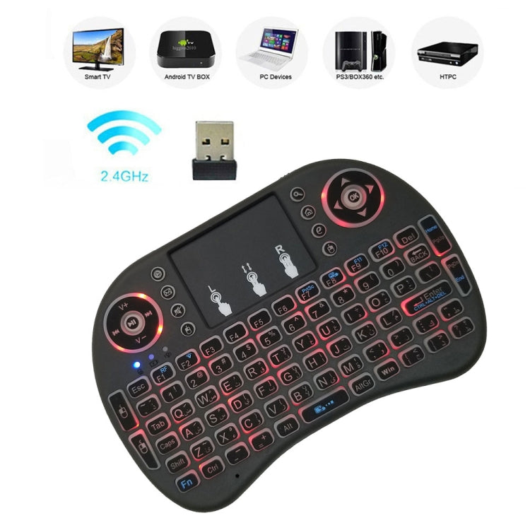 Support Language: Arabic i8 Air Mouse Wireless Backlight Keyboard with Touchpad for Android TV Box & Smart TV & PC Tablet & Xbox360 & PS3 & HTPC/IPTV Support Language: Arabic i8 Air Mouse Wireless Backlight Keyboard with Touchpad for Android TV Box & Smart TV & PC Tablet & Xbox360 & PS3 & HTPC/IPTV